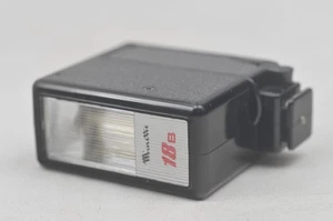 @ Cámara SakuraDo @ ¡Rara!  @ Linterna Minette 18B vintage hecha en Japón - Imagen 1 de 9