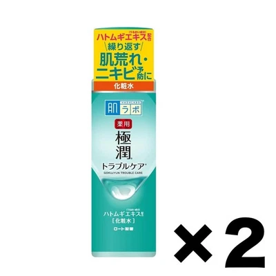 Hada Labo Gokujyun Trouble Care Hyaluronic Acid Moisturizing Toner 2Pack Set - Imagem 1 de 4