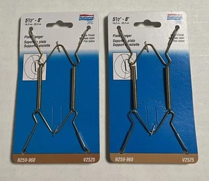 Vintage Messing Finish Platte Aufhänger 5,5”-8” National Hardware N259-960 Menge 2 Neu in Verpackung - Bild 1 von 3
