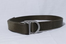 511 tactical trainer belt