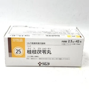 Tsumura Keishibukuryogan Extract Granules For Prescription 2.5gx(42bag)桂枝茯苓丸 - Picture 1 of 4