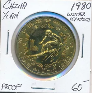 China Yuan 1980 Winter Olympics - Proof - Picture 1 of 2