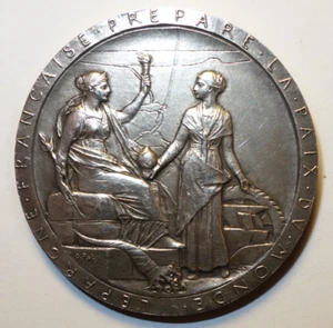 Médaille argent Compagnie Universelle du Canal Maritime de Suez, 1867 !! - Picture 1 of 2
