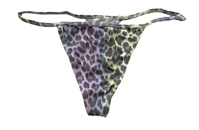 Victoria's Secret G V String Panty Nwt Cool Rainbow Leopard Tie Dye Cotton Blend - Image 1 of 2