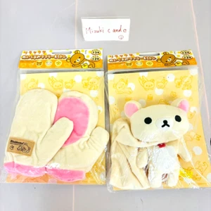 San-X Korilakkuma Scarf And Mittens Plush Soft Stuffed Toy White Bear Kawaii JP - Picture 1 of 24