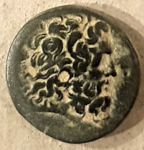 ANCIENT EGYPT: Ptolemy III, Dichalkon, Zeus/Aphrodite, Salamis, 246-222 BC - Picture 1 of 2