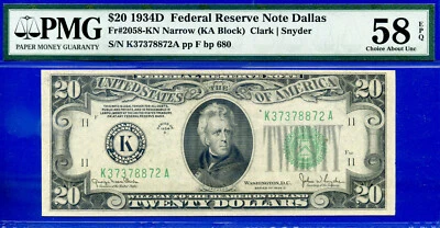 1934D $20 FRN Dallas PMG 58EPQ - Top Pop Highest Graded - Narrow - Fr 2058-Kn - Image 1 of 4