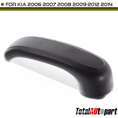 1 x новый бежевый внутренней дверной ручки для Kia Sedona 2006-2012 2014 слева или справа - Изображение 1 из 4