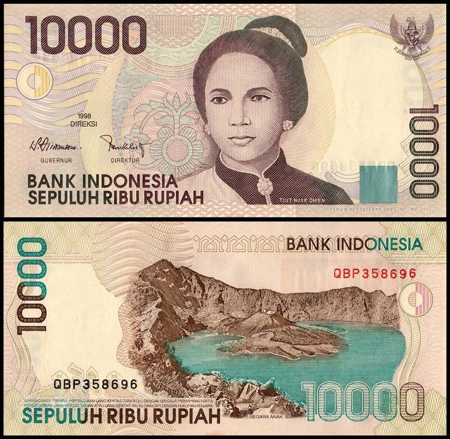 Indonesia 10000 Rupiah, 2005, P-137h, UNC - Image 1 of 1