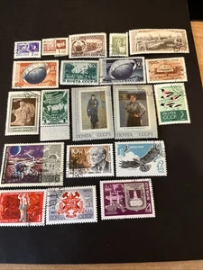 20 Russland M/U Briefmarken - Lot A-81369 - Bild 1 von 1