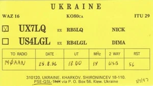 Ukrainian Amateur Radio QSL Card UX7LQ US4LGL 1997 Kiev Ukraine - Picture 1 of 1