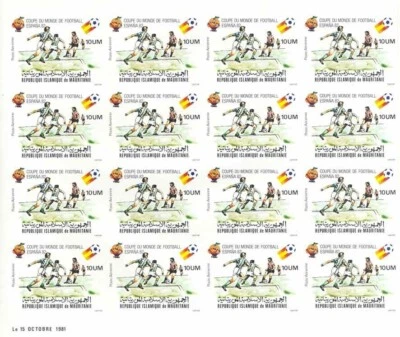 Mauritania 1980 Yvert A 195/99 IMPERFORATE Block of 16 Sports World Football MNH - Image 1 of 4