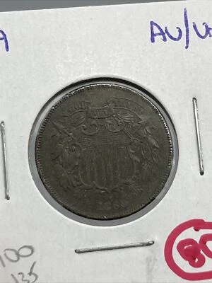 Two Cent Piece Coin 1869 AU About Uncirculated Dark - Image 1 of 4