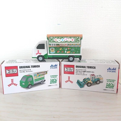 Juego de 3 coches café Mitsuya Cider Tomica “Mitsuya” no a la venta Foto 1 de 4