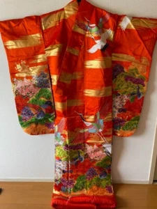 Kimono Uchikake furisode wedding Robe 15 Colored uchikake, Japanese clothing - Picture 1 of 9