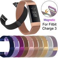 Stainless Steel Magnetic Milanese Band Strap Wristband For Fitbit Charge 3 New