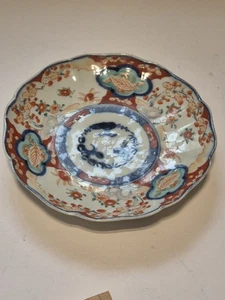 Japanese Imari Plate Antique Age Unknown Good Condition See Photos For Condition - Picture 1 of 15
