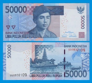 Indonesia 50000 Rupiah P 152, 2014 UNC 50,000 - Picture 1 of 1