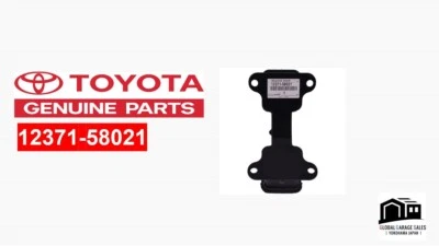 Toyota 12371-58021 Land Cruiser 3B 3.4L Diesel OEM Engine Motor Mount Bracket - Image 1 of 4