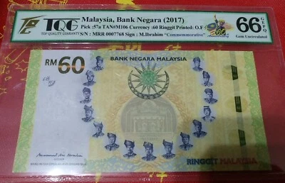 齐齐捞發 TQG 66 GEM UNC GEPQ 2017 MRR0007768 MBI Ibrahim Sign Rm60 Banknote - Image 1 of 4