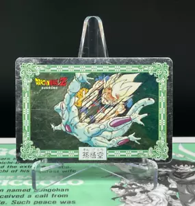 DRAGON BALL Z Nagasakiya No.24 Son Goku Super Saiyan VS Freezer 1995 - Imagen 1 de 4