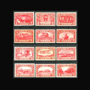 USA Parcel Post Stamp-Mint OG&H, VF/XF S#Q1-12 Complete set, exceptional center - Picture 1 of 1