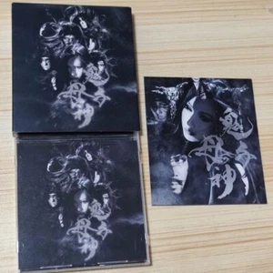 Onmyo-za/陰陽座 - 鬼子母神	JAPAN CD (2011,KICS-1733)	LIMITED w/Photobook	JP HEAVY METAL - Picture 1 of 5