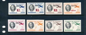 Ecuador 1949 MNH, unissued Air Mail stamps, Franklin D. Roosevelt - Picture 1 of 4