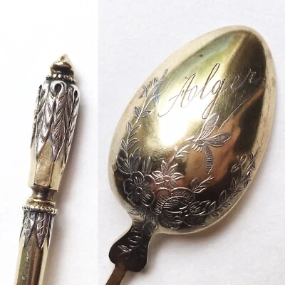 古董亨利·加伯特法兰西帝国银色镀金Demitasse勺子带鲜花和黄蜂 — 第 1/4 张图片