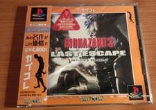 .PSX.' | '.Biohazard 3  Last Escape.