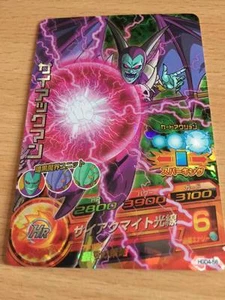 Carte Dragon Ball Z DBZ Dragon Ball Heroes God Mission Part 4 #HGD4-56 S-Rare - Imagen 1 de 1