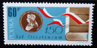 POLAND 1967 Ossolineum Foundation 150th Anniversary 60gr. Set of 1. MNH. SG1797.