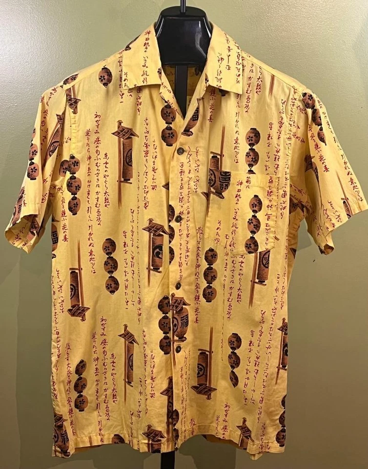 Vtg 60's Hawaiian Shirt Diamond Head sz L Yellow Loop Collar Oriental Lanterns - Image 1 of 4