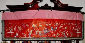 ANTQ Qing chinesische Seide GEPOLSTERTE STICKEREI SIGNIERT Kinder spielen Zen Textil Panel - Bild 1 von 24