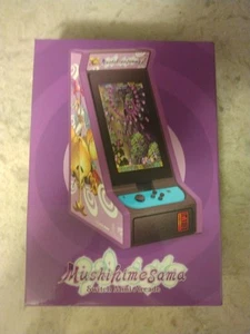 Mushihimesama Switch Mini Arcade Accessory Peripheral (Limited Run) No Game - Bild 1 von 11