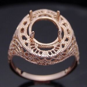 14K Rose Gold Vintage Antique Filigree Engagement Empty Ring Setting 8X10mm Oval