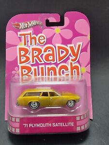 2013 Hot Wheels Retro Entertainment '71 Plymouth Satellite The Brady Bunch NEW!