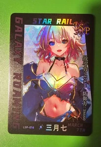 Honkai: Star Rail Premium Card March 7th LSP-016 Thick Stock Goddess Story - Bild 1 von 2