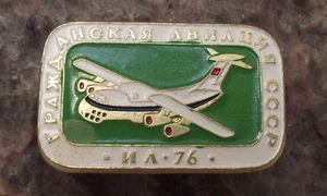 Vintage Il-76 Ilyushin Airliner Soviet Union Aircraft Civil Aviation Pin Badge - Picture 1 of 2