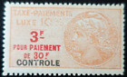 Briefmarke Steuermarken - Steuer De Luxe - Art Republik Tasset N° 13 (B)