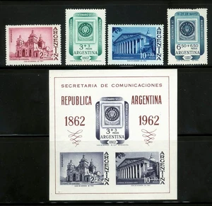 Argentina Postage Stamps Sc#B35/37a, CB30 1962 Philatelic Exhibition MNH Arg35 - Picture 1 of 1