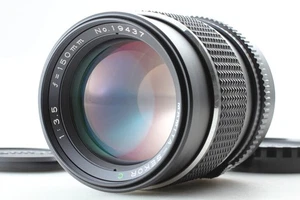 [NEUWERTIG] MAMIYA Sekor Macro C 150mm f/3.5 für M645 1000S Super Pro TL aus JAPAN - Bild 1 von 8