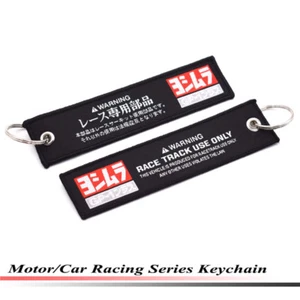 Car Style MOTO GP Racing Key Ring Embroidery Keychain Luggage Tag Key Tags 53# - Picture 1 of 4