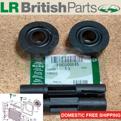 ИЗОЛЯТОР РАДИАТОРА LAND ROVER И ШТИФТ R ROVER SPORT LR3 LR4 PDI500012 + PDG500045 - Изображение 1 из 4