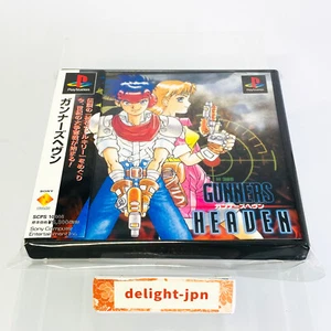 GUNNERS HEAVEN PS1 Sony Playstation JAPÓN JAPONÉS con SPINE OFICIAL GENUINO - Imagen 1 de 10