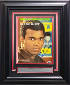 Muhammad Ali Autographed Framed Sports Illustrated Cover Gem 10 Auto Beckett - Picture 1 of 7