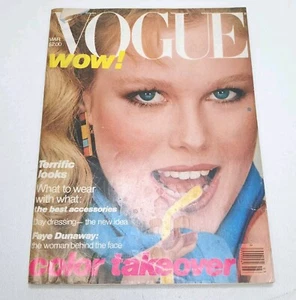 Vintage Vogue Magazine March 1979 Cover Story Faye Dunaway, Fashion & Beauty - Picture 1 of 10