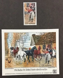 DENMARK 1976 VF MNH Sc#590-591, (W53) - Picture 1 of 2