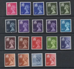 Wales. 1971-1980. W13-W34. Complete set x 22 machins. Fine unmounted mint. - Afbeelding 1 van 1