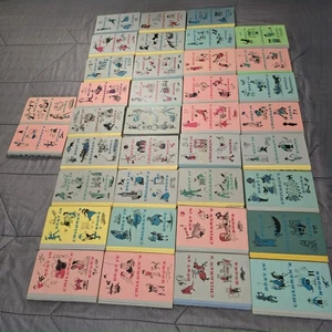 37 Vintage Best In Children's Books Hardcover Nelson Doubleday 1955 - 1961 - Bild 1 von 18